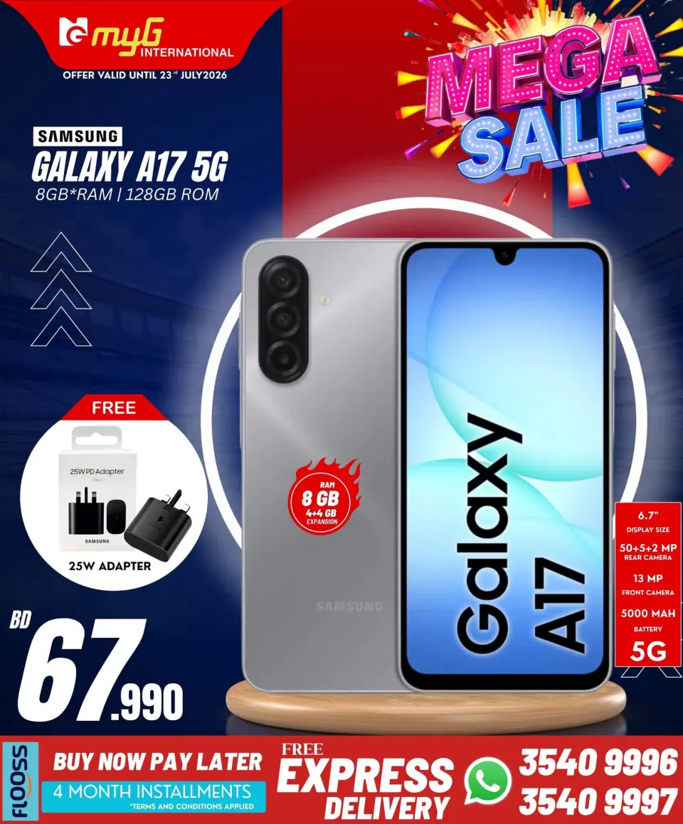 Ofertas de MYG Internacional Bahréin de 17 a 23 julio 2026 Principales ofertas - MYG Internacional - Bahréin - 17 julio 2026 – 23 julio 2026 - Página 15