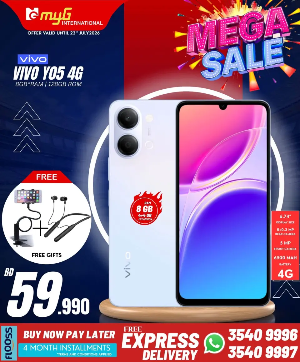 Ofertas de MYG Internacional Bahréin de 17 a 23 julio 2026 Principales ofertas - MYG Internacional - Bahréin - 17 julio 2026 – 23 julio 2026 - Página 29