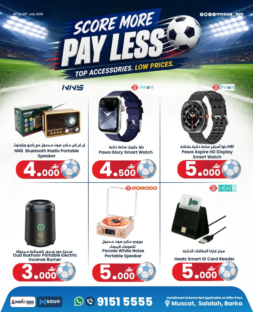 Offres MobileSuq de 16 à 25 juillet 2026 Payer moins - Page 9