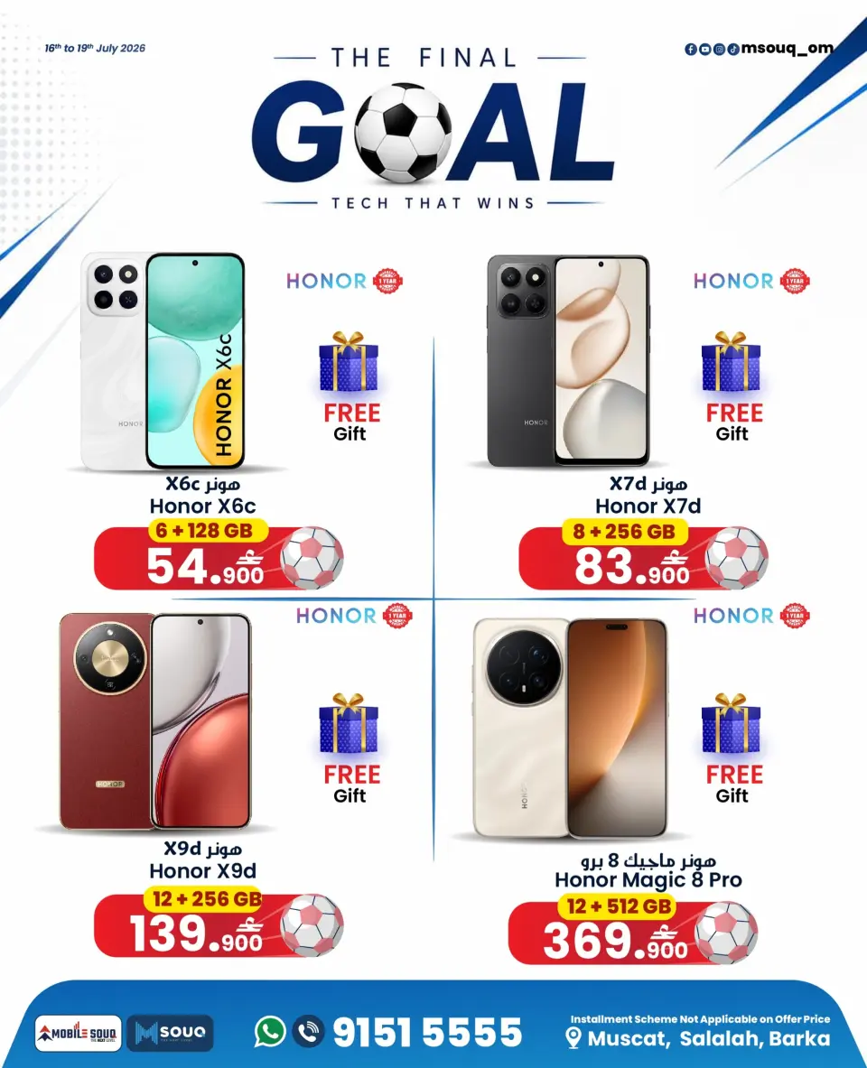 Offres MobileSuq de 16 à 25 juillet 2026 Payer moins - Page 4