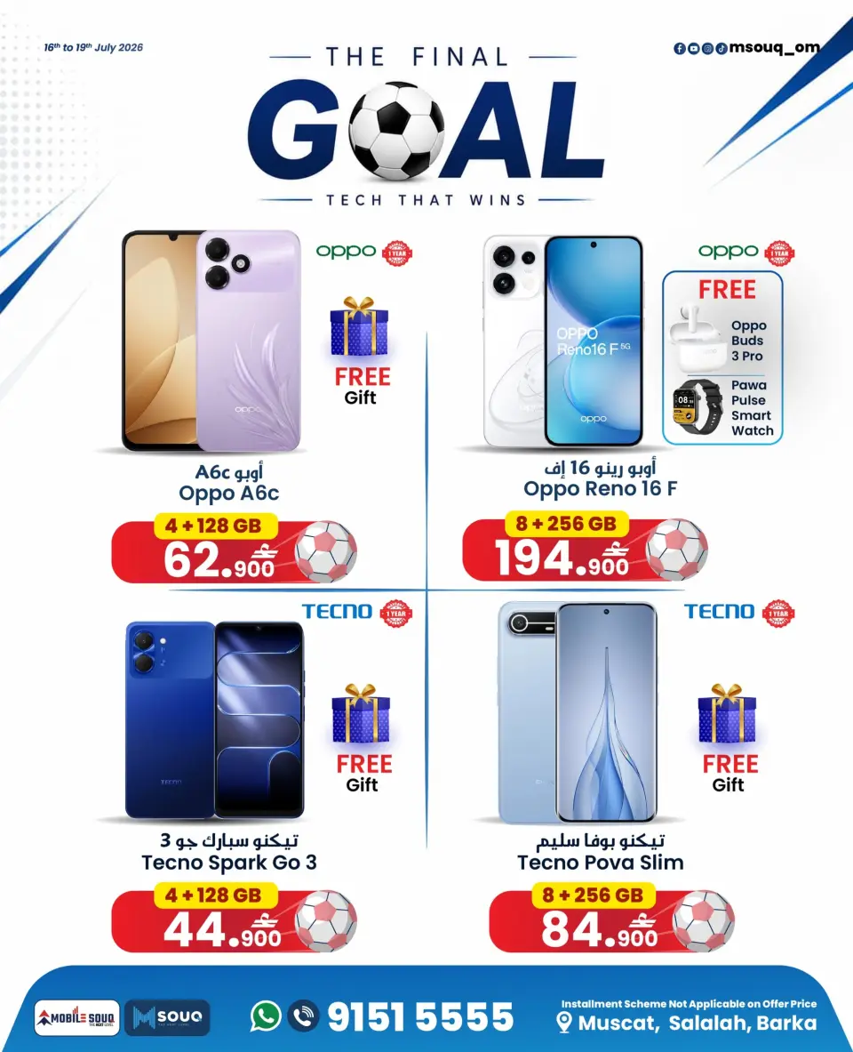 Offres MobileSuq de 16 à 25 juillet 2026 Payer moins - Page 6