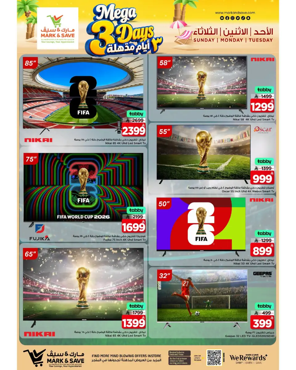 Ofertas de Mark & Save Khobar de 3 a 5 Safar 1448 AH (19 – 21 julio 2026) Ofertas Mega Killer 3 días - Página 10