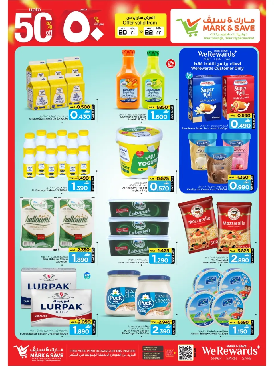Offres Mark & Save Almabylh de 20 à 22 juillet 2026 Remises élevées - Page 21