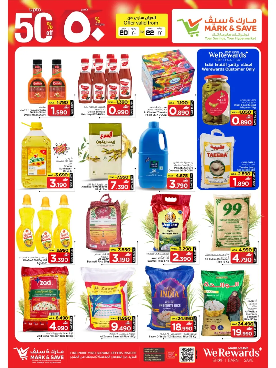 Offres Mark & Save Barka de 20 à 22 juillet 2026 Remises élevées - Page 16