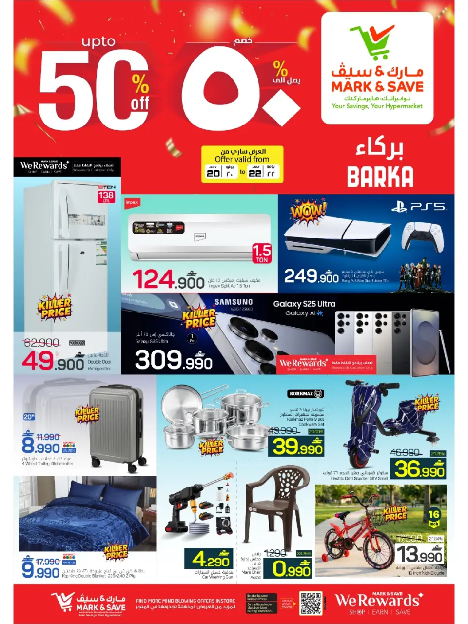 Offres Mark & Save Barka de 20 à 22 juillet 2026 Remises élevées - Page 4