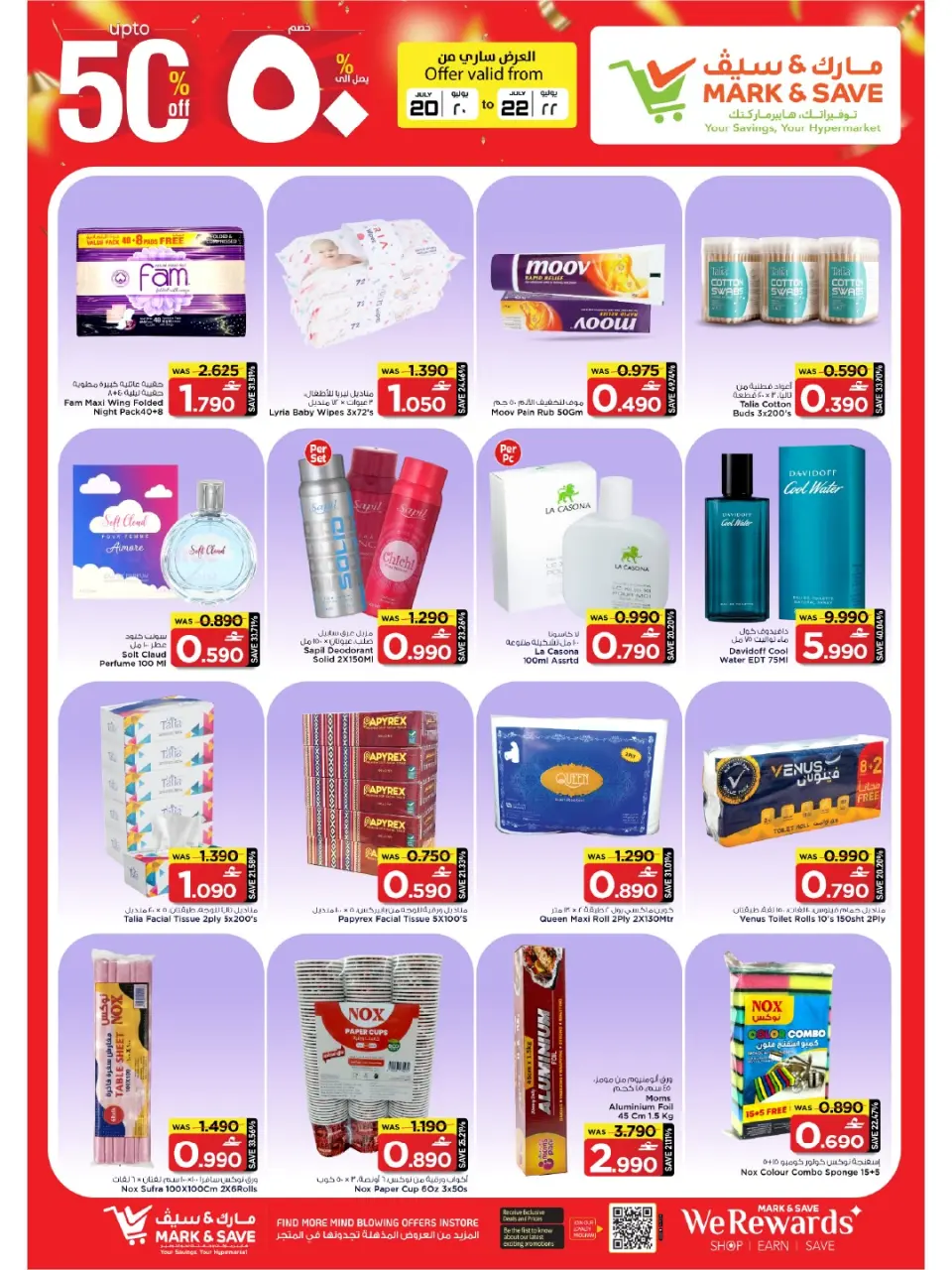 Offres Mark & Save Barka de 20 à 22 juillet 2026 Remises élevées - Page 2