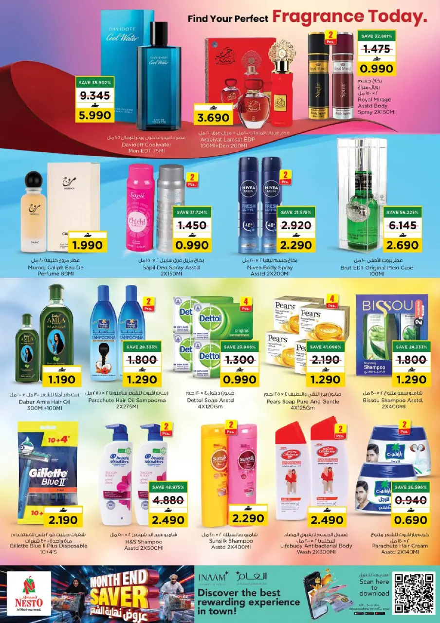 Ofertas de Nesto Alhyl, Barka de 21 a 27 julio 2026 Ofertas de fin de mes - Página 18