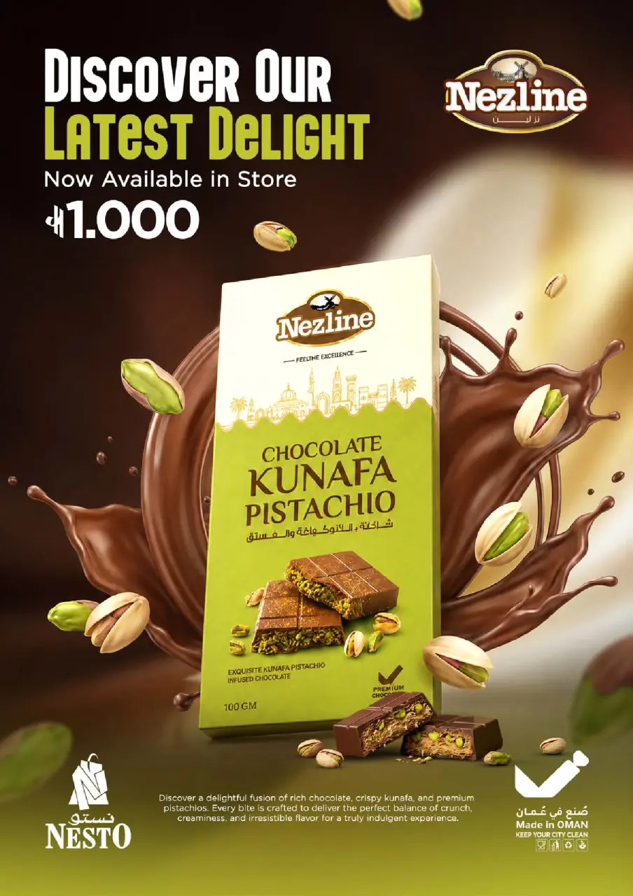 Ofertas de Nesto Alhyl, Barka de 21 a 27 julio 2026 Ofertas de fin de mes - Página 3