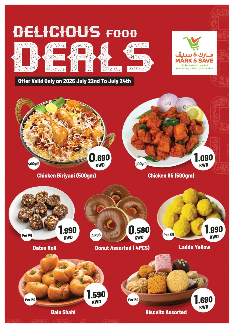 Mark & Save offers in Salmiya from 22 to 24 July 2026 Fresh Deals - Page 2