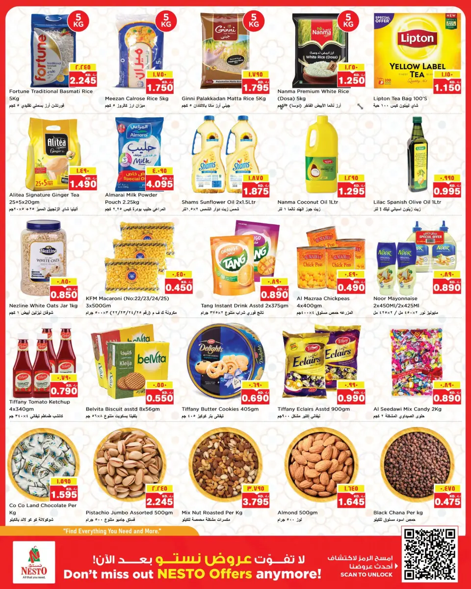 Nesto offers in Mhbwlh from 22 to 26 July 2026 MiA MiA PRiCES - Page 2