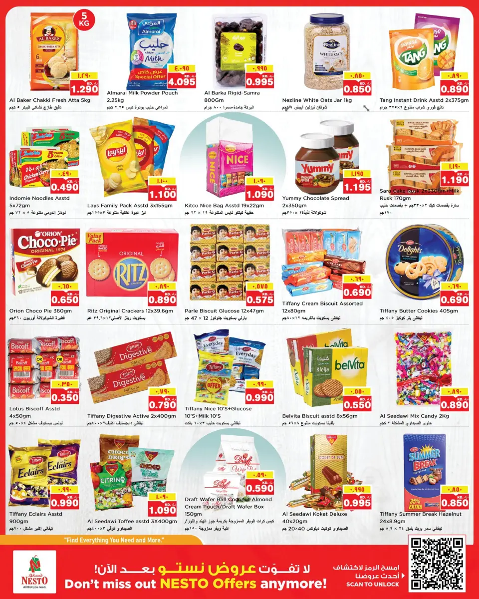 Nesto offers in Almrqab from 22 to 27 July 2026 MiA MiA PRiCES - Page 3