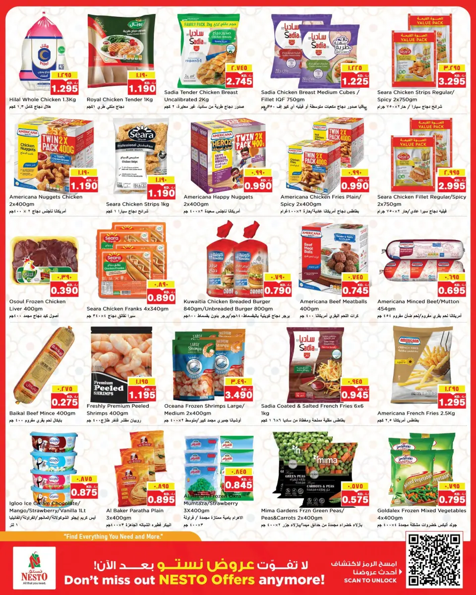 Nesto offers in Almrqab from 22 to 27 July 2026 MiA MiA PRiCES - Page 8