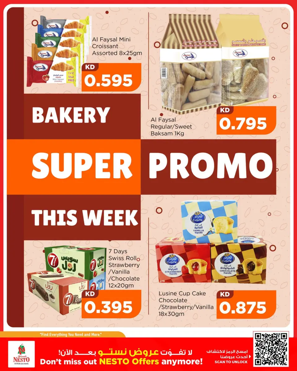 Nesto offers in Fahaheel, Hawalli, Farwaniya from 22 to 27 July 2026 MiA MiA PRiCES - Page 5