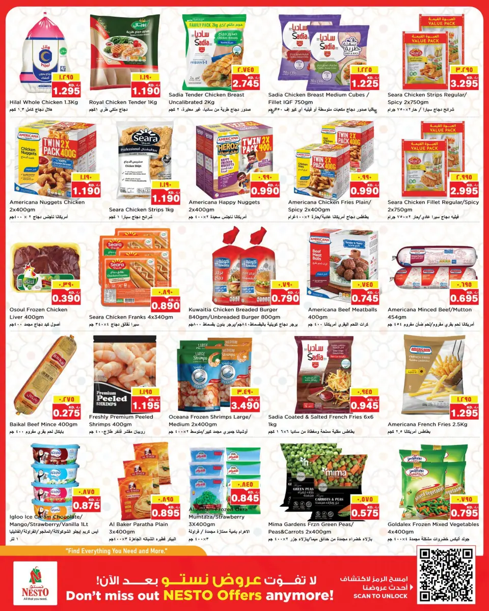 Nesto offers in Fahaheel, Hawalli, Farwaniya from 22 to 27 July 2026 MiA MiA PRiCES - Page 9