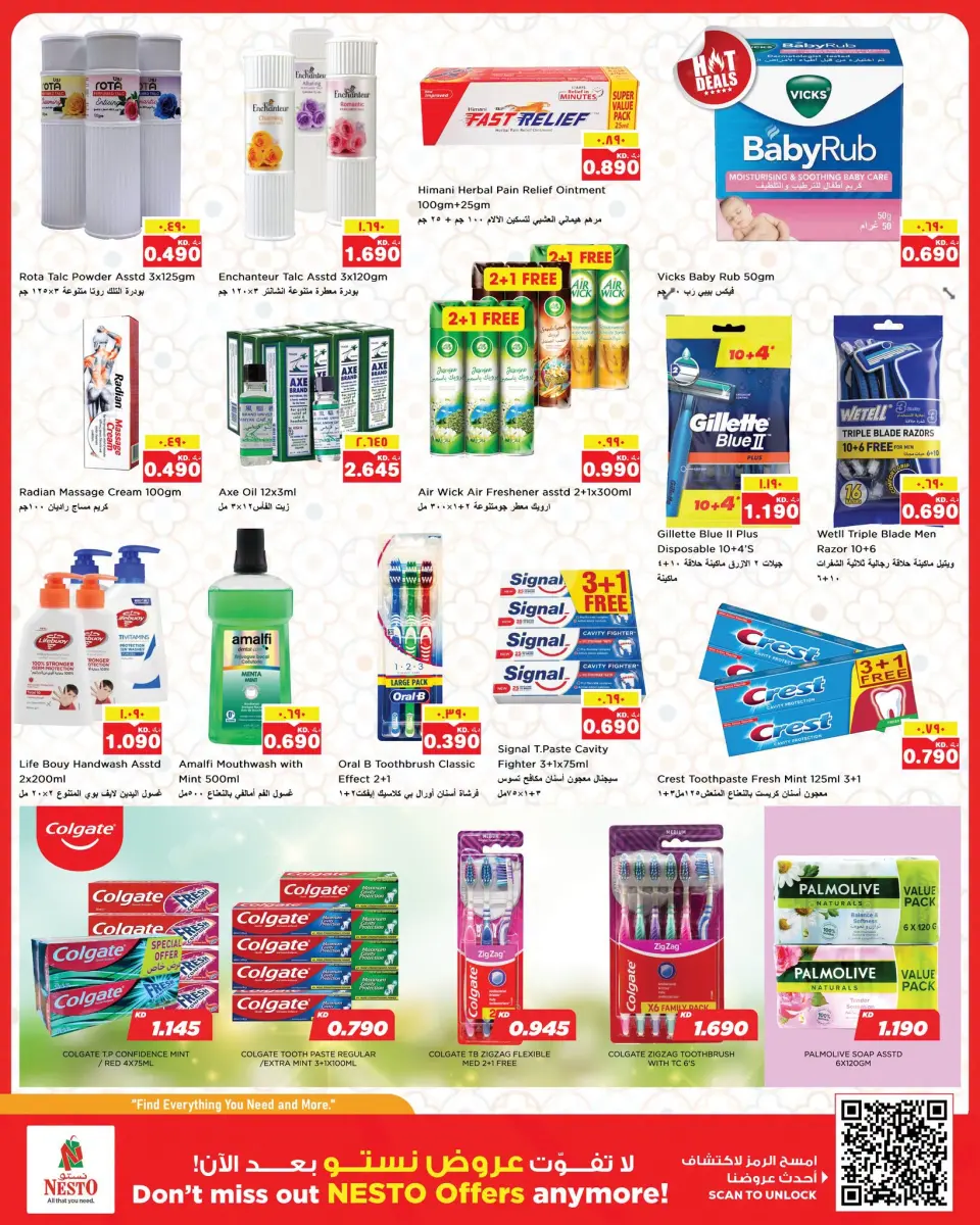 Nesto offers in Fahaheel, Hawalli, Farwaniya from 22 to 27 July 2026 MiA MiA PRiCES - Page 11