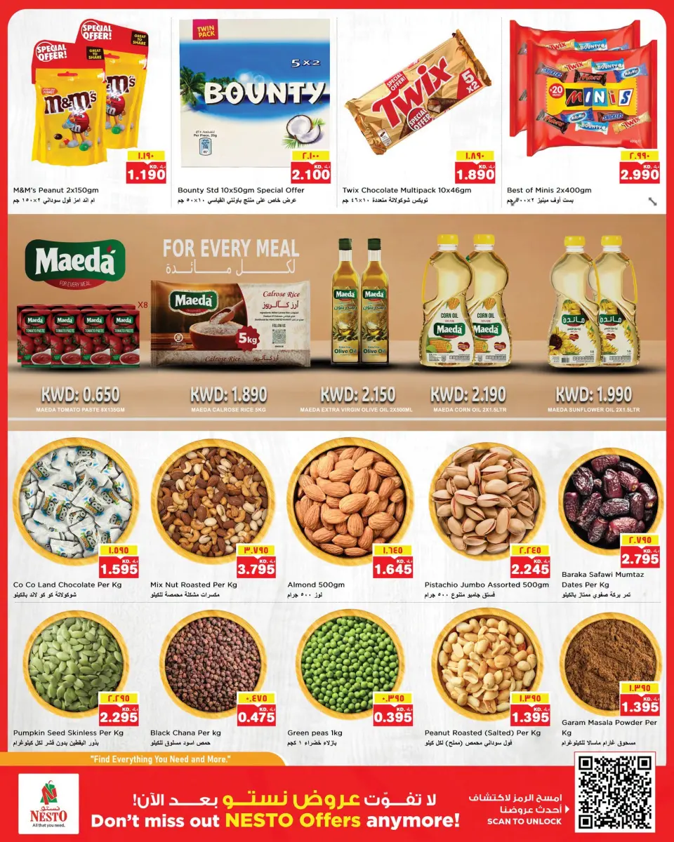 Nesto offers in Fahaheel, Hawalli, Farwaniya from 22 to 27 July 2026 MiA MiA PRiCES - Page 4