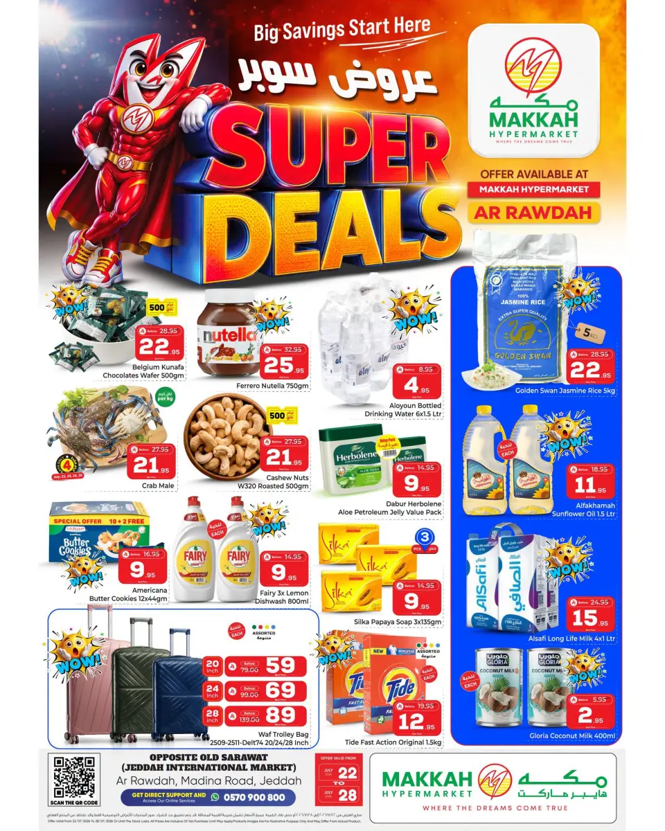 Ofertas de Makkah Jeddah de 6 a 12 Safar 1448 AH (22 – 28 julio 2026) Super Ofertas - Makkah - Arabia Saudita - 22 julio 2026 – 28 julio 2026 - Página 1