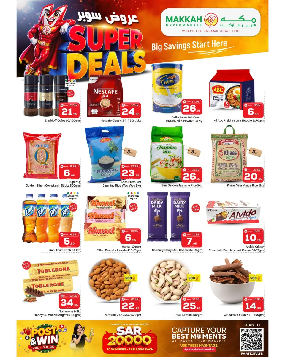 Ofertas de Makkah Jeddah de 6 a 12 Safar 1448 AH (22 – 28 julio 2026) Super Ofertas - Página 3