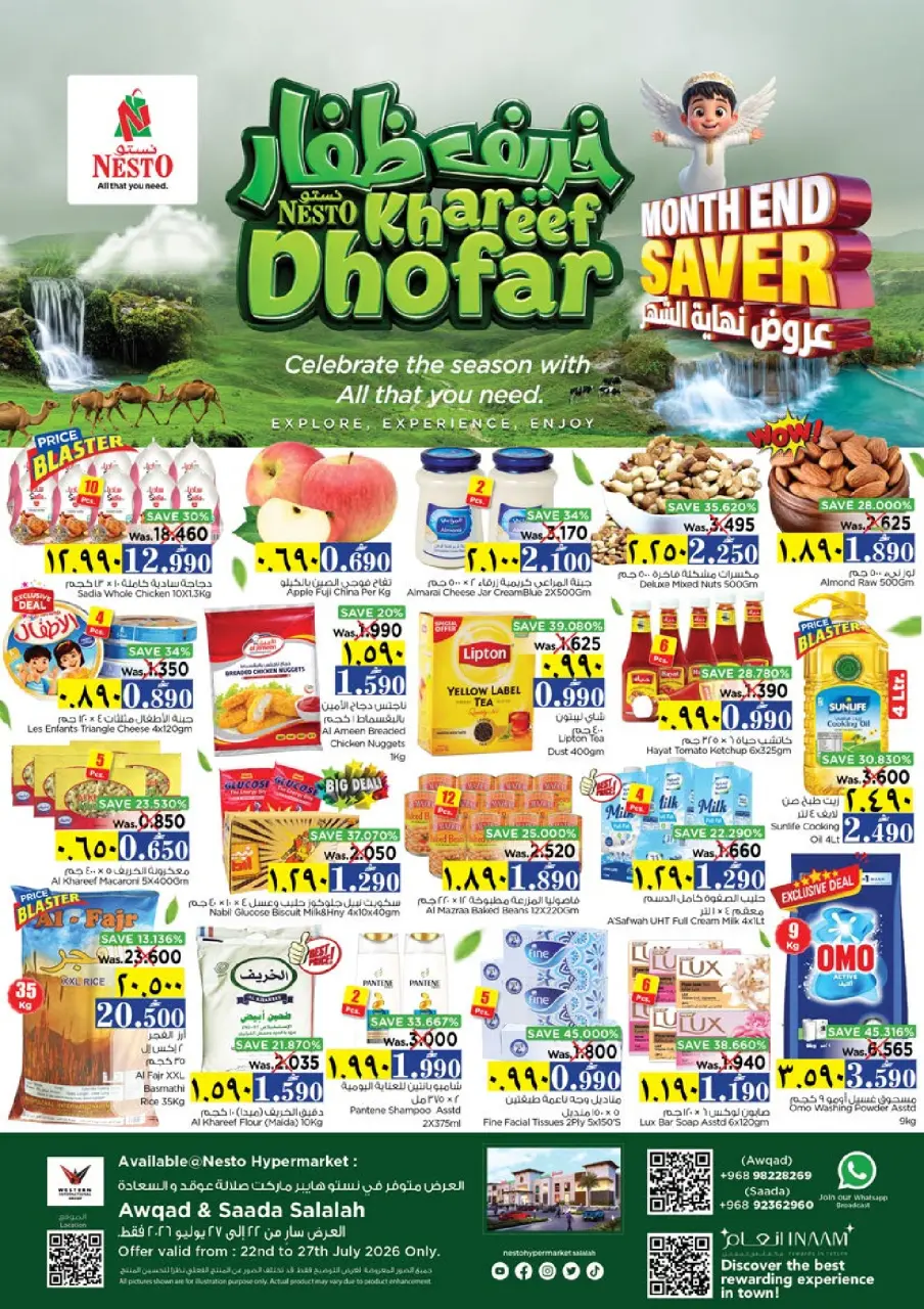 Nesto offers in Salalah from 22 to 27 July 2026 Khareef Dhofar - Nesto - Oman - 22 July 2026 – 27 July 2026 - Page 1