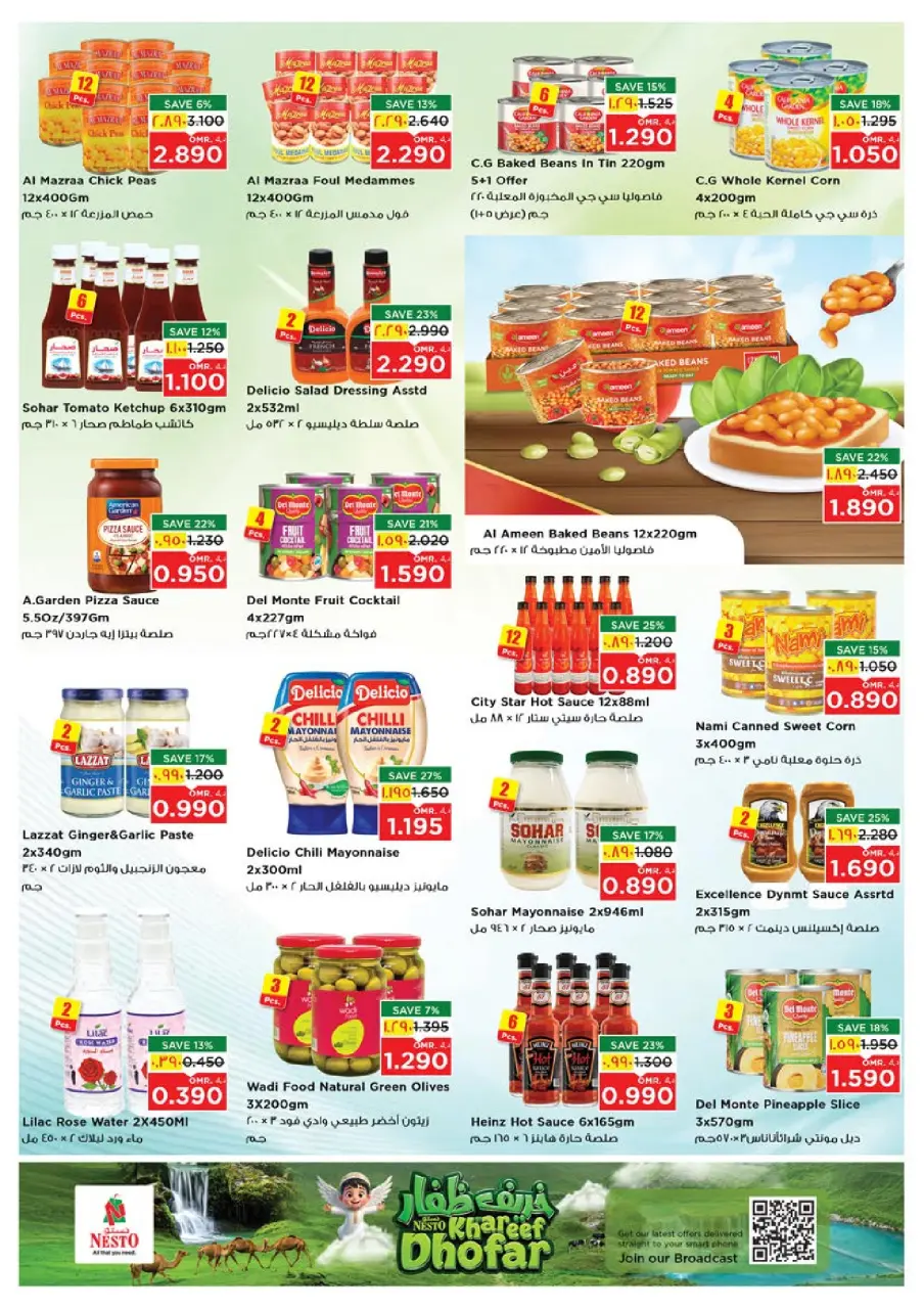 Ofertas de Nesto Salalah de 22 a 27 julio 2026 Khareef Dhofar - Página 10