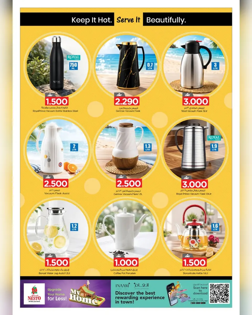 Nesto Oman offers from 22 July to 2 August 2026 My Home Offers - Page 2