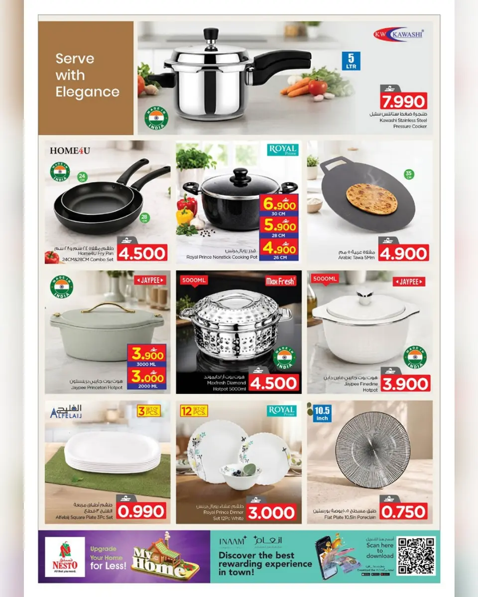 Nesto Oman offers from 22 July to 2 August 2026 My Home Offers - Page 5
