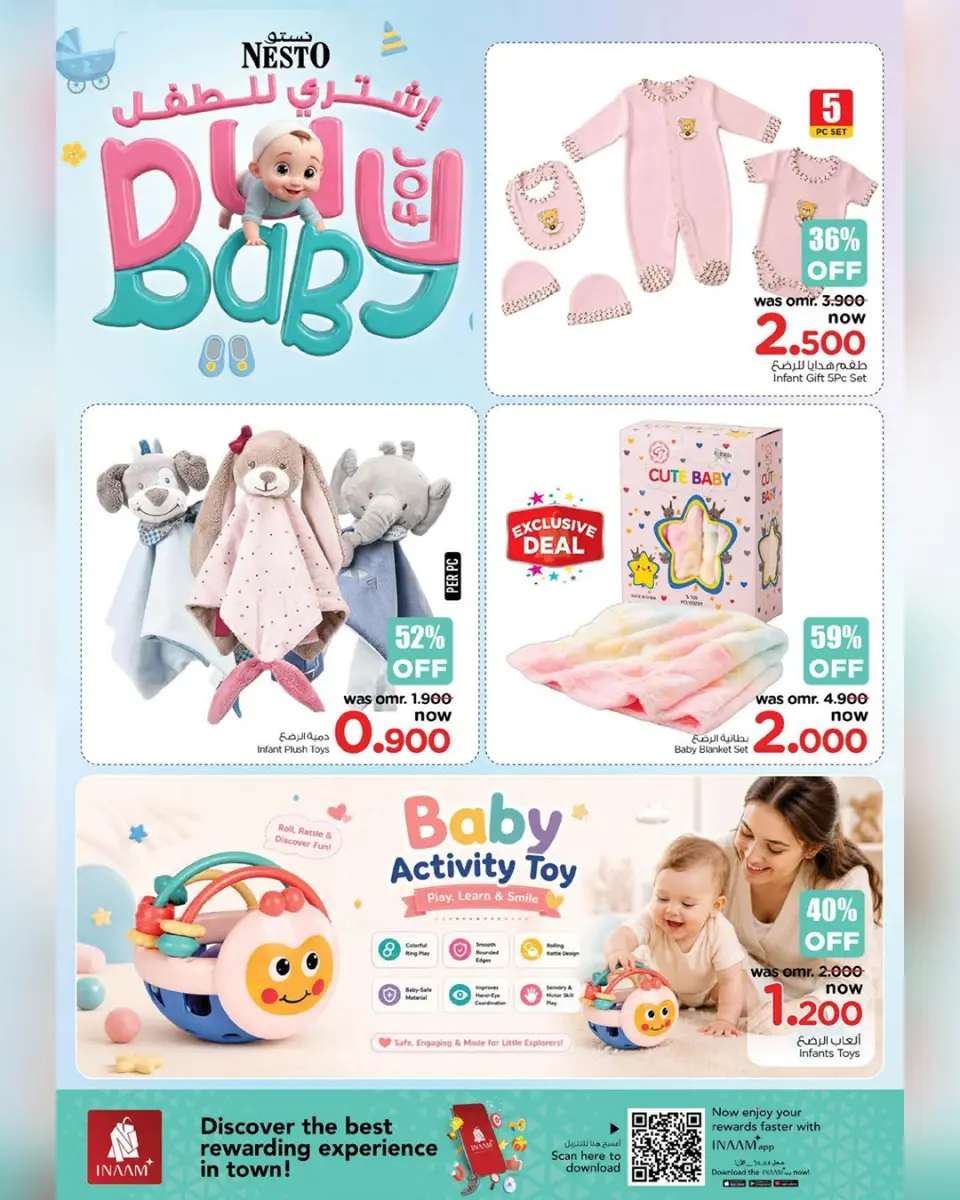 Ofertas de Nesto Hipermercados Oman de 21 julio a 3 agosto 2026 Compre operaciones para el niño - Página 2