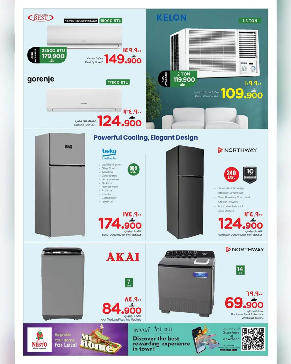 Nesto offers in Salalah from 23 July to 2 August 2026 My Home Offers - Page 14