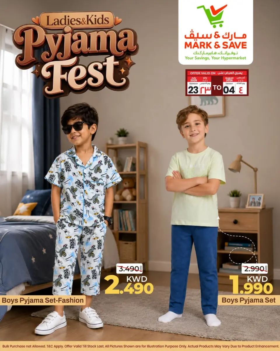 Mark & Save offers in Aldjyj, Fahaheel, Jlyb from 23 July to 4 August 2026 Pyjama Fest - Page 3