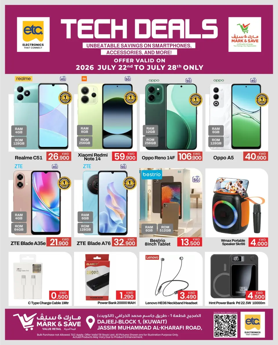 Mark & Save offers in Aldjyj from 22 to 28 July 2026 Tech Deals - Page 2