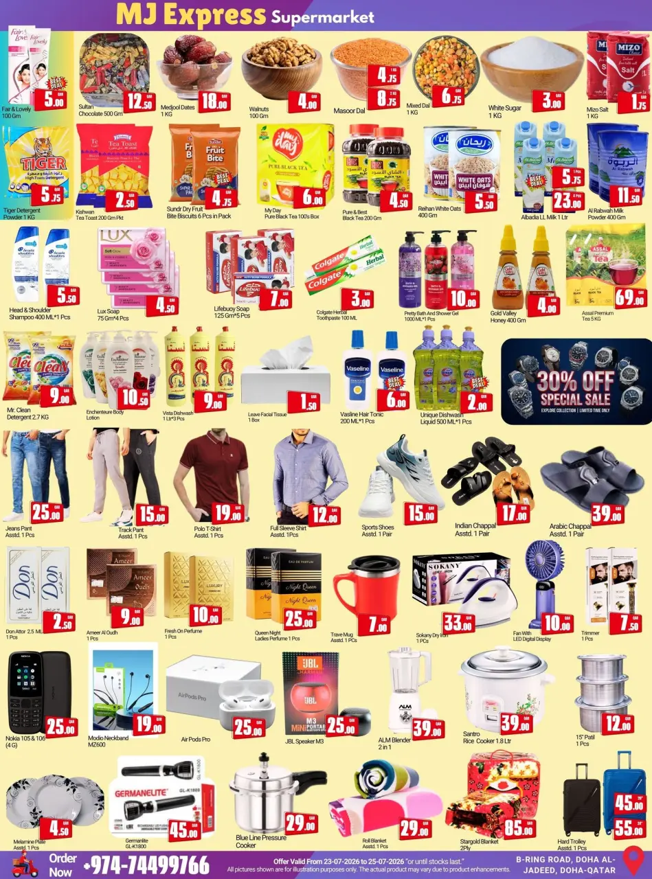 Offres MJ Express Qatar de 23 à 25 juillet 2026 Offres week-end - MJ Express - Qatar - 23 juillet 2026 – 25 juillet 2026 - Page 2