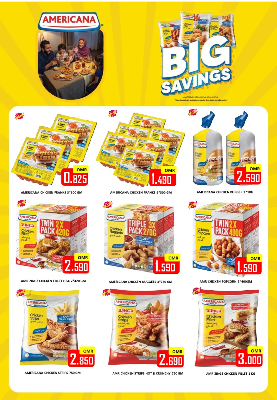 Ofertas de Hipermercado Al Ezza Oman de 23 a 26 julio 2026 Venta de fin de mes - Página 15