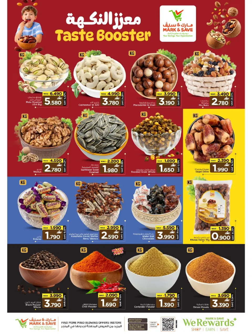 Ofertas de Mark & Save Almabylh de 23 a 26 julio 2026 GRANDES OFERTAS - Página 3