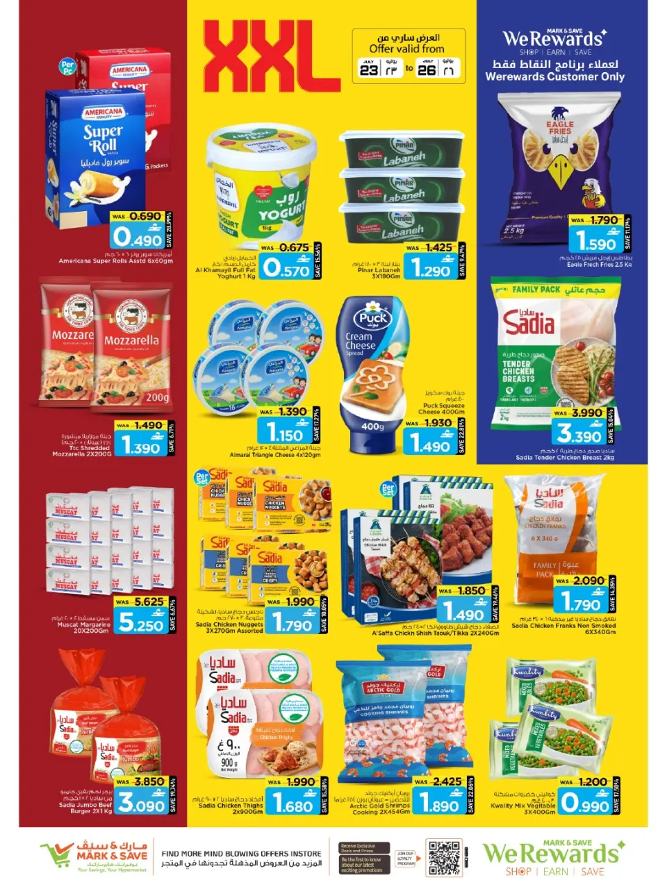 Ofertas de Mark & Save Almabylh de 23 a 26 julio 2026 GRANDES OFERTAS - Página 4