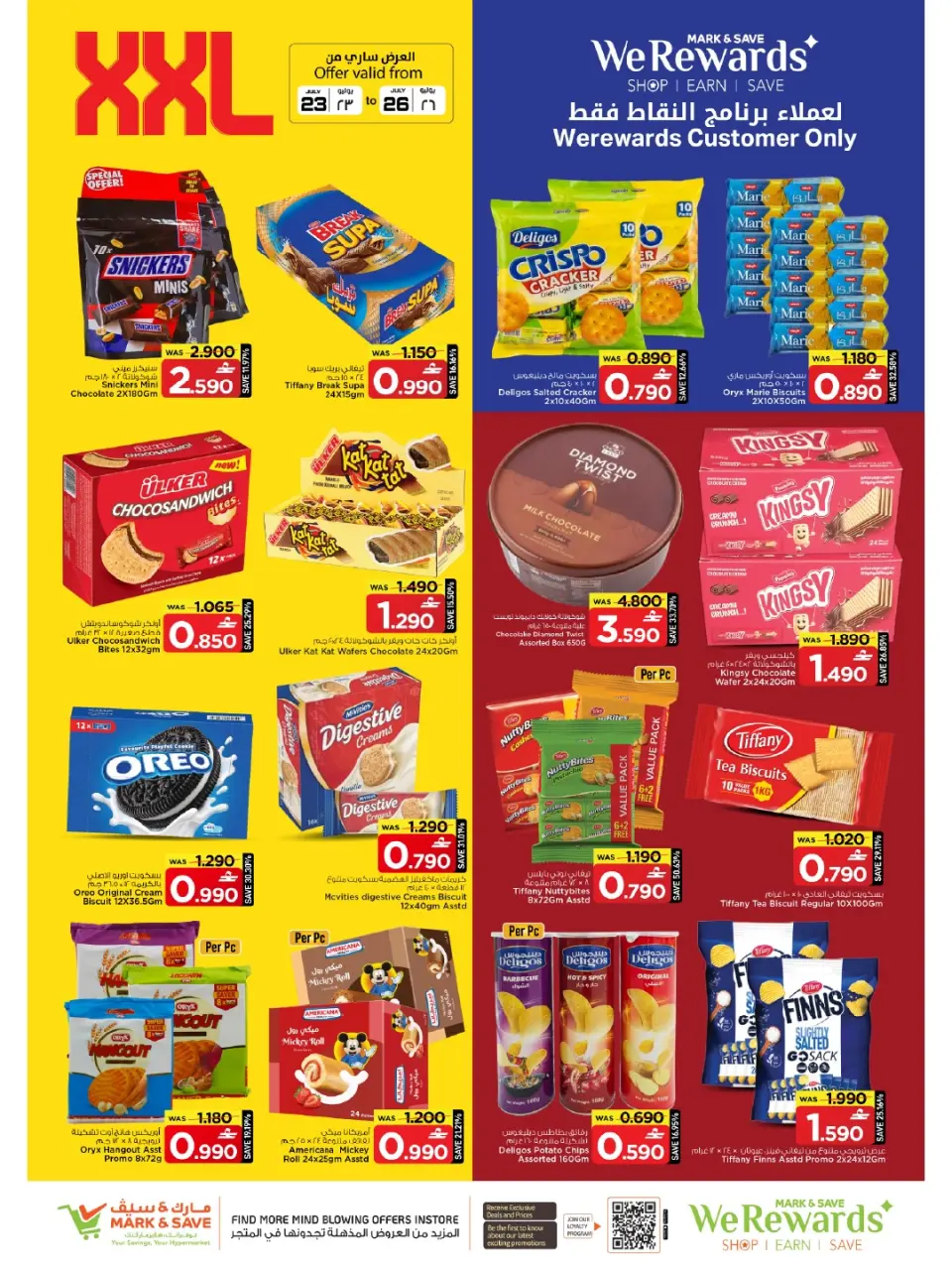 Ofertas de Mark & Save Almabylh de 23 a 26 julio 2026 GRANDES OFERTAS - Página 5