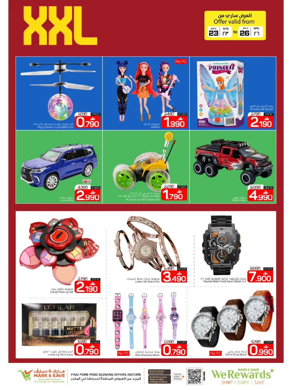 Ofertas de Mark & Save Almabylh de 23 a 26 julio 2026 GRANDES OFERTAS - Página 13