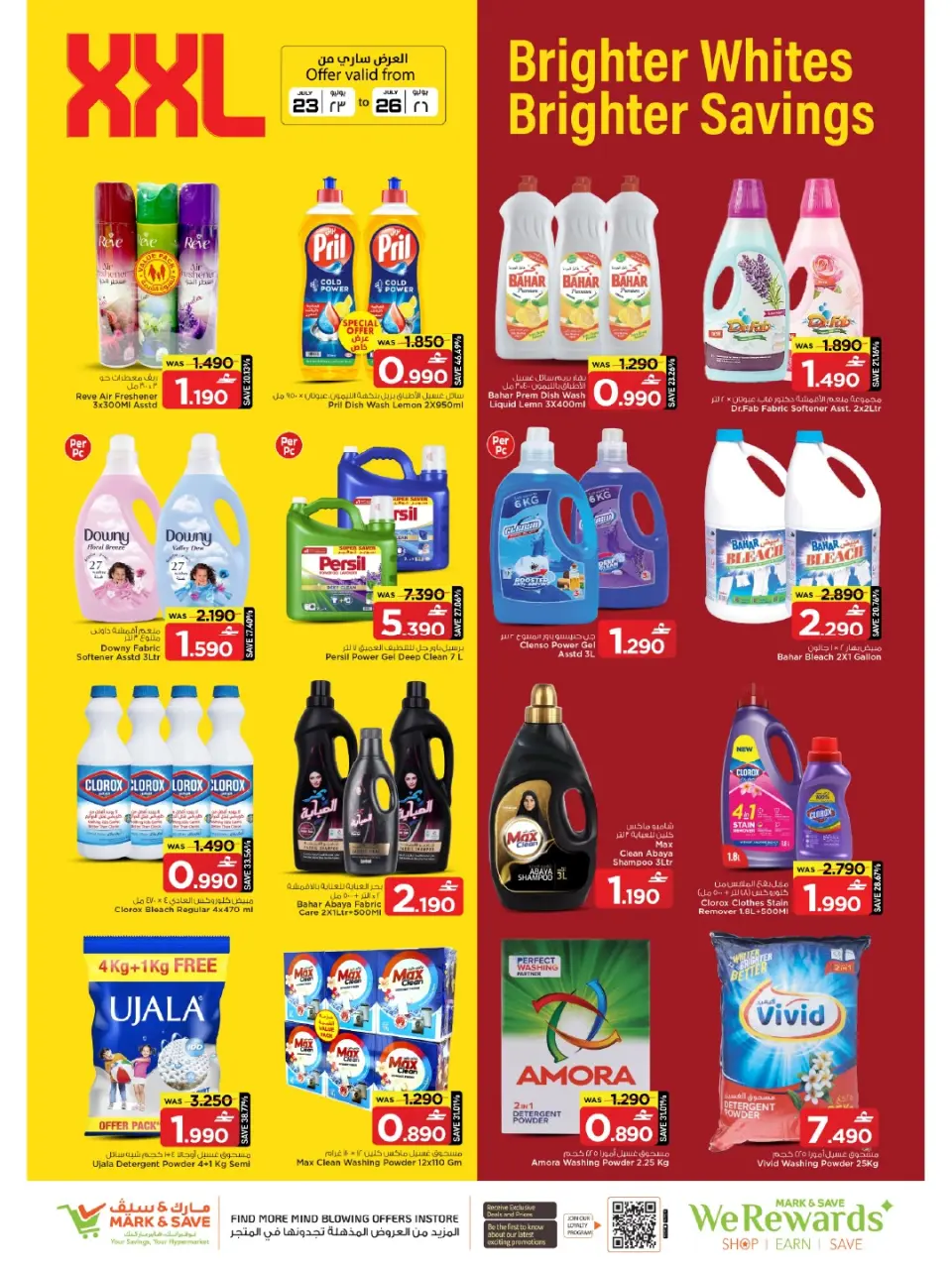 Ofertas de Mark & Save Almabylh de 23 a 26 julio 2026 GRANDES OFERTAS - Página 12