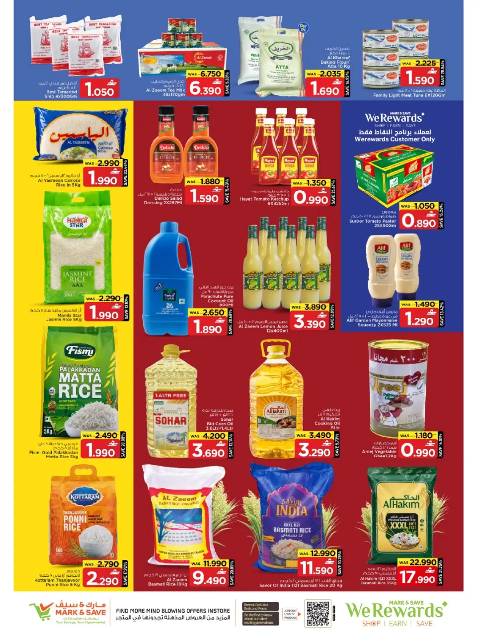 Ofertas de Mark & Save Almabylh de 23 a 26 julio 2026 GRANDES OFERTAS - Página 8