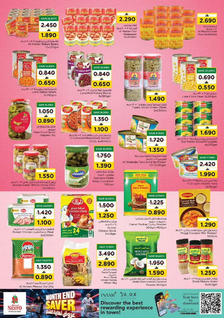 Ofertas de Nesto Oman de 21 a 27 julio 2026 Ofertas de fin de mes - Página 16
