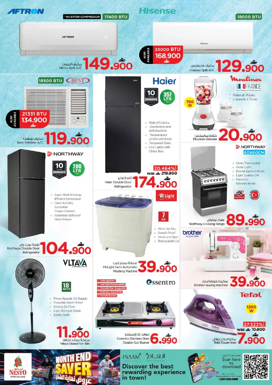 Ofertas de Nesto Oman de 21 a 27 julio 2026 Ofertas de fin de mes - Página 30