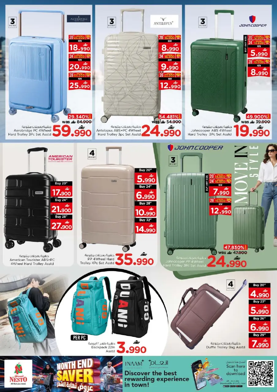 Ofertas de Nesto Oman de 21 a 27 julio 2026 Ofertas de fin de mes - Página 39