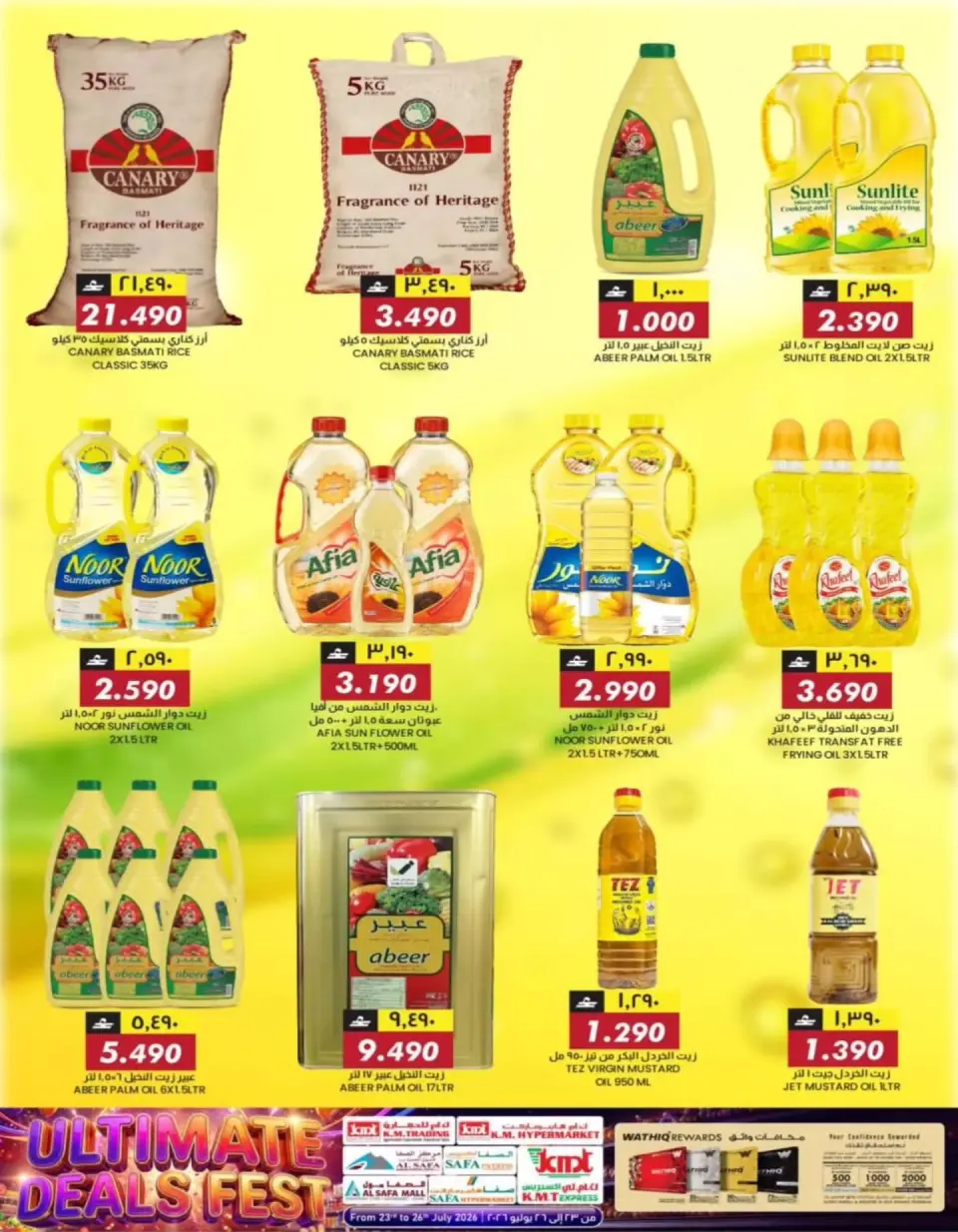 KM trading & Al Safa Oman offers from 23 to 26 July 2026 Deals Festival - Page 11