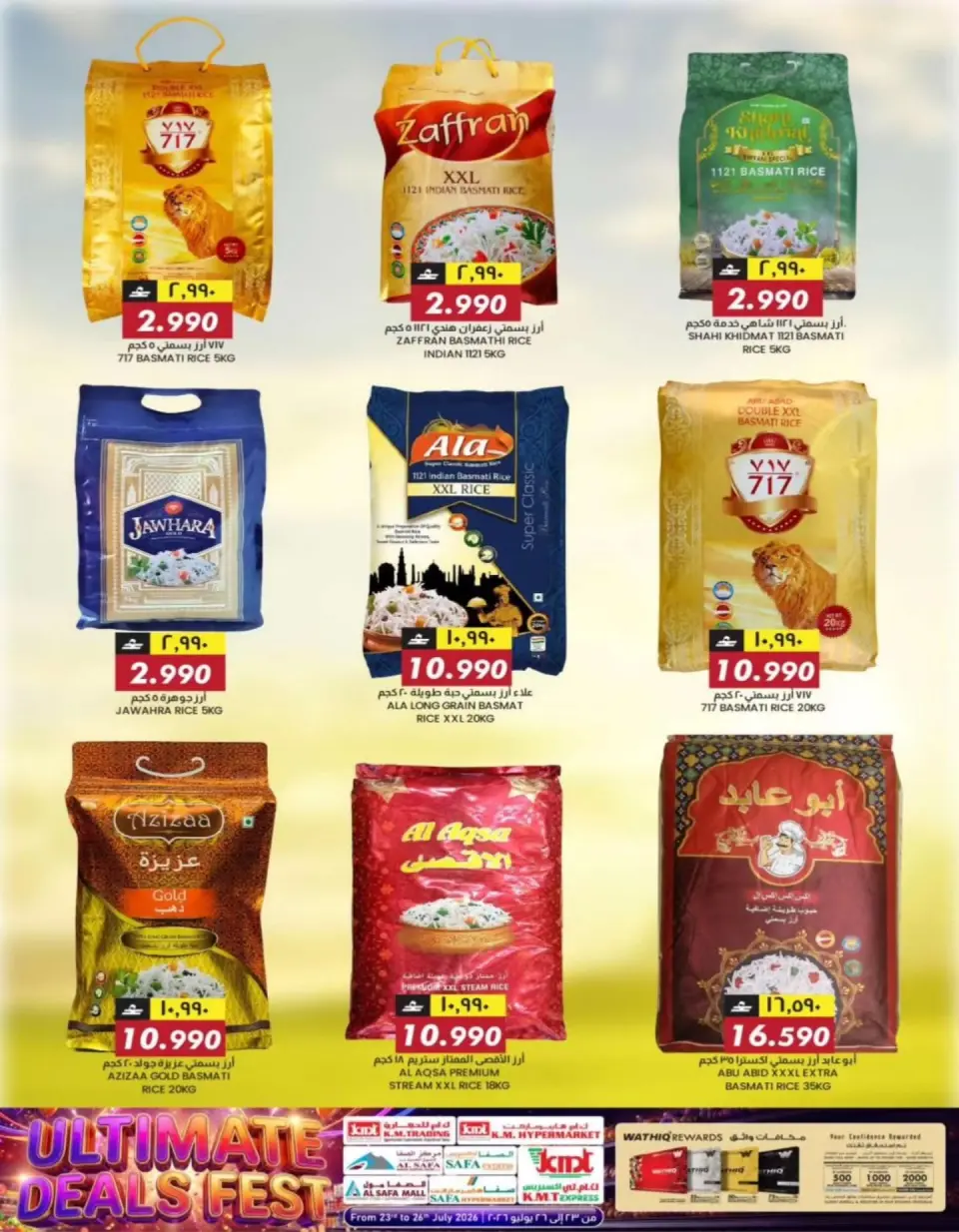 KM trading & Al Safa Oman offers from 23 to 26 July 2026 Deals Festival - Page 12