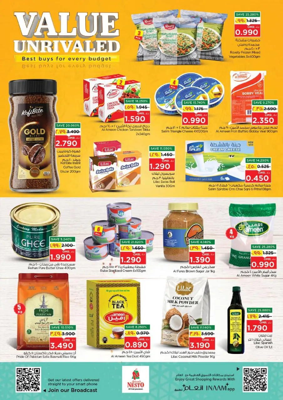 Nesto offers in Salalah from 24 to 30 July 2026 Unique Value Offers - Page 2
