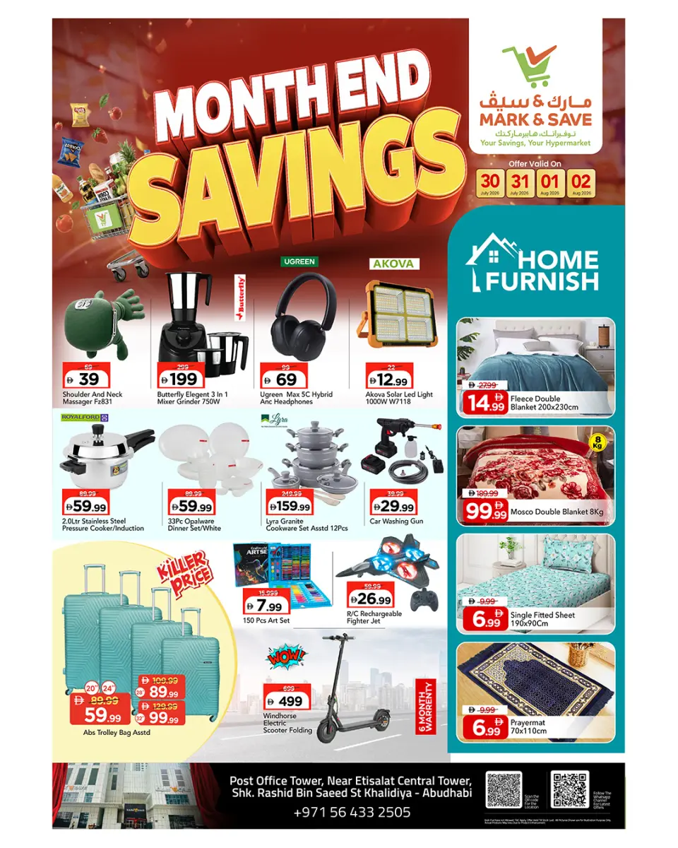Mark & Save offers in Khalidiya Mall from 30 July to 2 August 2026 Month-End Saver Blast - Mark & Save - UAE - 30 July 2026 – 2 August 2026 - Page 1