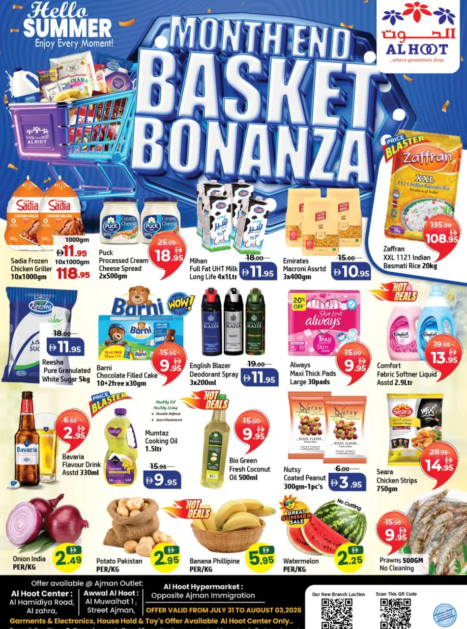 Ofertas de Centro Al Hooth Ajman de 31 julio a 3 agosto 2026 festivales de fin de mes - Centro Al Hooth - Emiratos Árabes Unidos - 31 julio 2026 – 3 agosto 2026 - Página 1