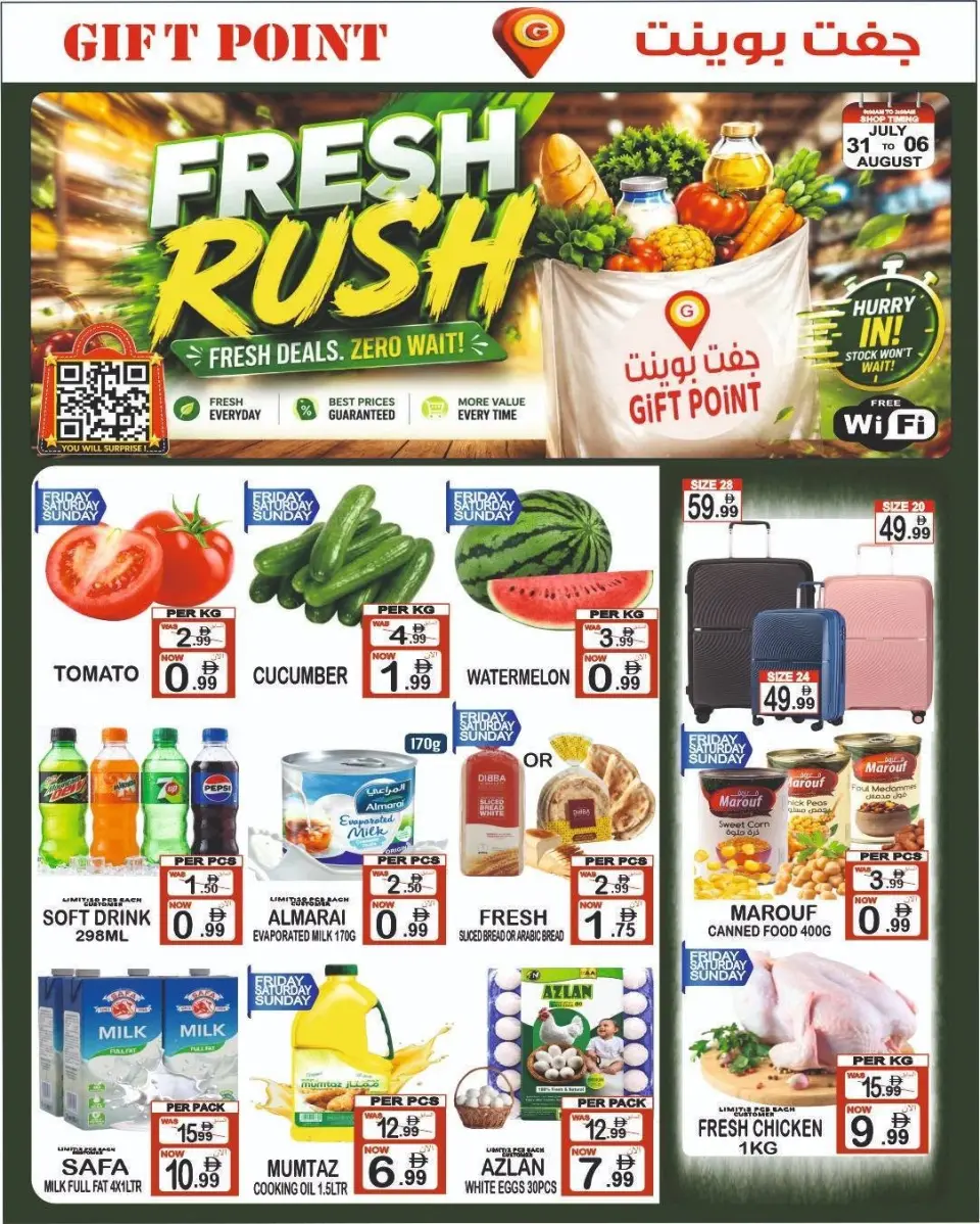 Gift Point Department Store UAE offers from 31 July to 6 August 2026 Fresh Deals - Gift Point Department Store - UAE - 31 July 2026 – 6 August 2026 - Page 1