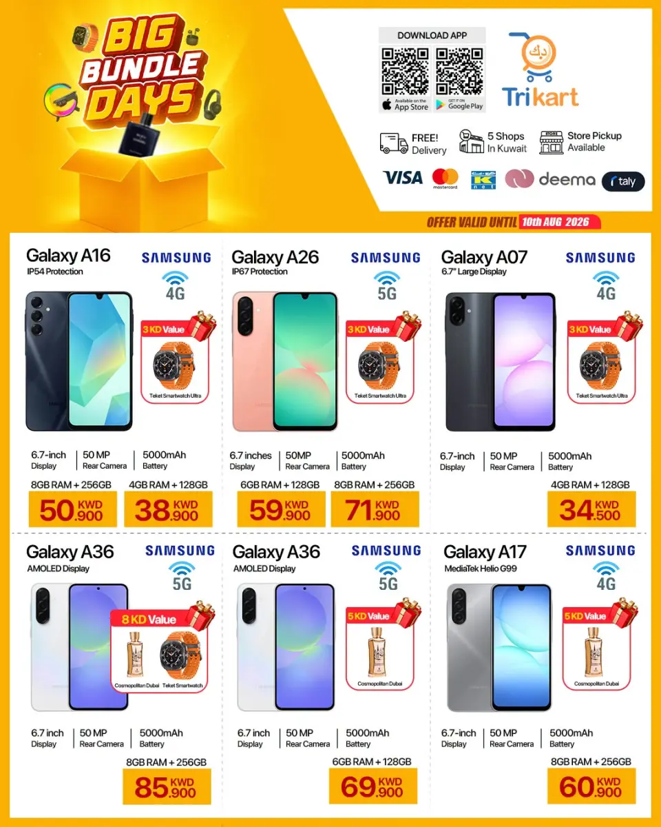 Ofertas de Trikart Kuwait de 3 a 10 agosto 2026 Big Bundle Days - Trikart - Kuwait - 3 agosto 2026 – 10 agosto 2026 - Página 1