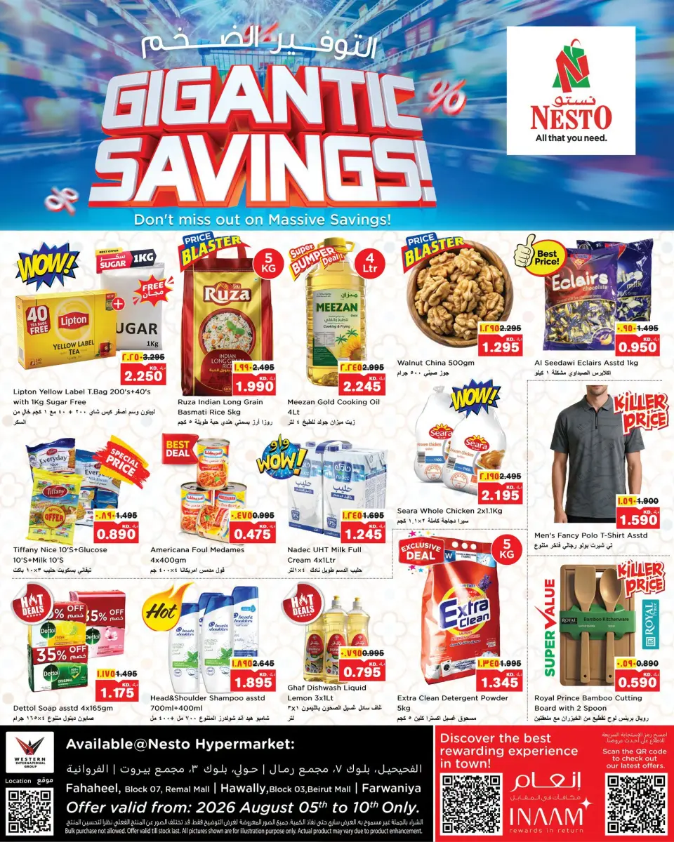 Ofertas de Nesto Hipermercados Fahaheel, Hawalli, Farwaniya de 5 a 10 agosto 2026 Ahorros masivos - Nesto - Kuwait - 5 agosto 2026 – 10 agosto 2026 - Página 1