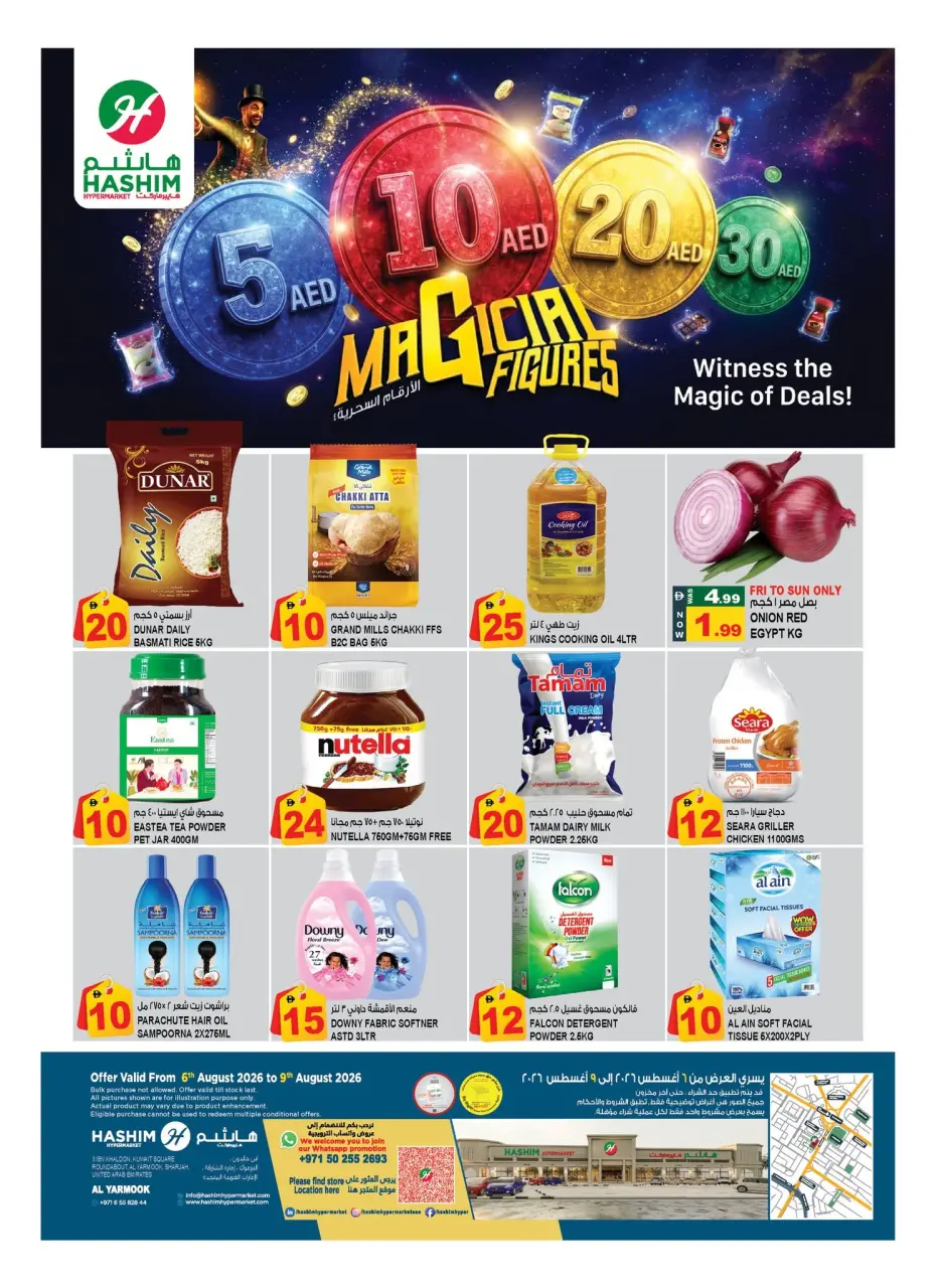 Hashim Hypermarket offers in Sharjah from 6 to 9 August 2026 Magic Numbers - Hashim Hypermarket - UAE - 6 August 2026 – 9 August 2026 - Page 1